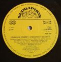 Originální Pražský Synkopický Orchestr ‎-Originální Pražský Synkopický Orchestr