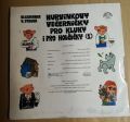 Spejbl & Hurvínek / Miloš Kirschner - Vladimír Straka-Hurvínkovy Večerníčky Pro Kluky I Pro Holčičky