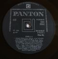 Various-Gong 6