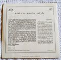 Dechová Hudba Supraphon-Kdyby Ty Muziky Nebyly - 50 Let České Lidovky (II)