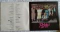 Fešáci ‎-Hvězda Countryon (Fešáci 1985-1990)