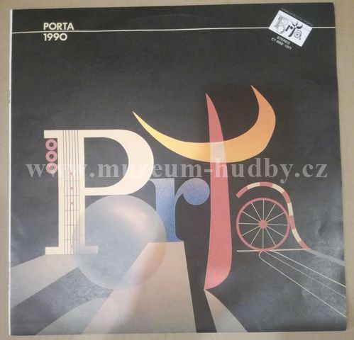 Veterán Western,Parta Starýho Hrouze,Vráska