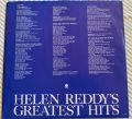 Helen Reddy ‎-Helen Reddy's Greatest Hits