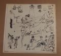 Jefferson Airplane-After Bathing At Baxter`s