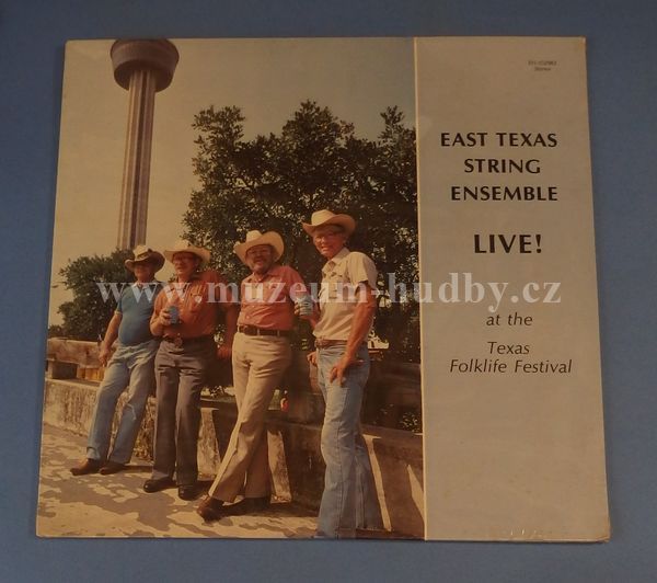 The East Texas String Ensemble