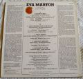 Éva Marton ‎-The 1971-77 Recordings