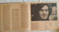Stevie Winwood-Winwood