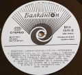 Various-Masters Performers On Folk Instruments