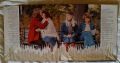 ABBA-The Very Best O ABBA (ABBA's Greatest Hits)