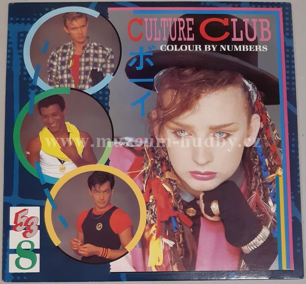 Culture Club