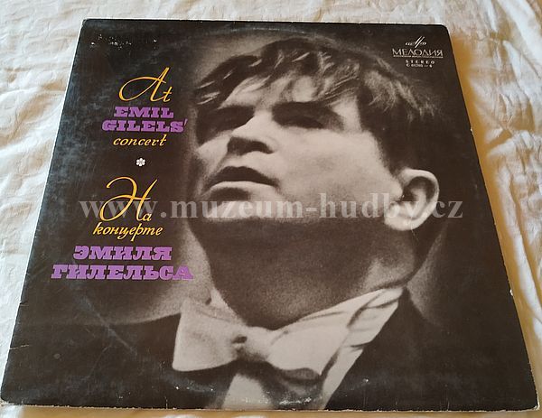 Emil Gilels, J. S. Bach, L. Beethoven