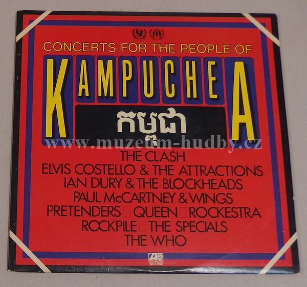 The Who, Pretenders, Queen & Others