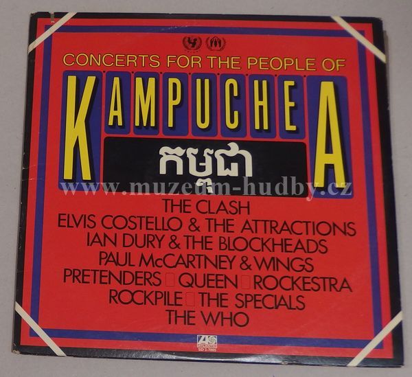 The Who, Pretenders, Queen & Others