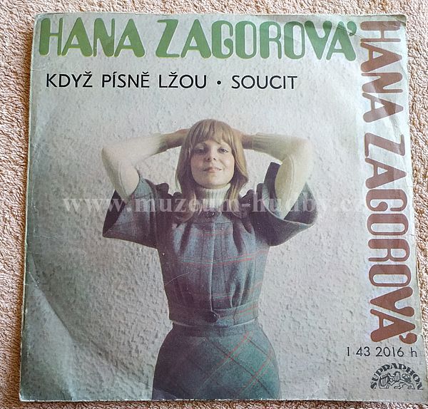 Hana Zagorová ‎
