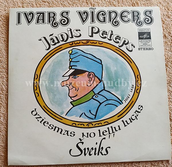 Ivars Vīgners, Jānis Peters