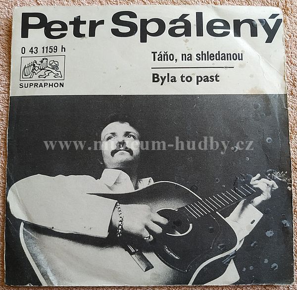 Petr Spálený