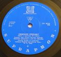 Various-Černošské Spirituály