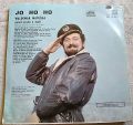 Waldemar Matuška-Jo Ho Ho