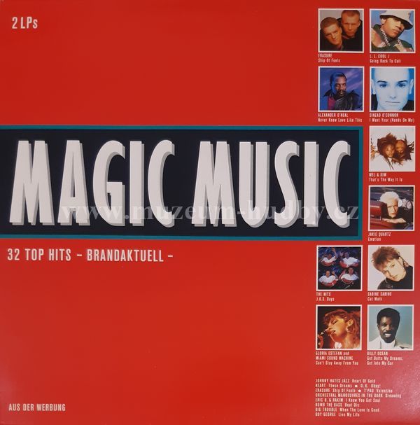 Billy Ocean, Mike Oldfield, Tony Terry & Others