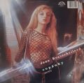 Jana Kratochvílová-Copánky (Big Hits)