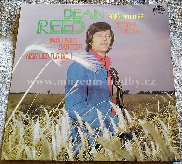 Dean Reed