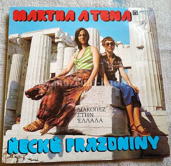 Martha A Tena