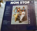 Michal David, Kroky Františka Janečka-Non Stop