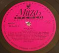 Various-Hits Of BBC And Alaska Records 1