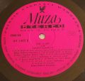 Various-Hits Of BBC And Alaska Records 1