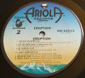 Eruption  Featuring Precious Wilson-Eruption