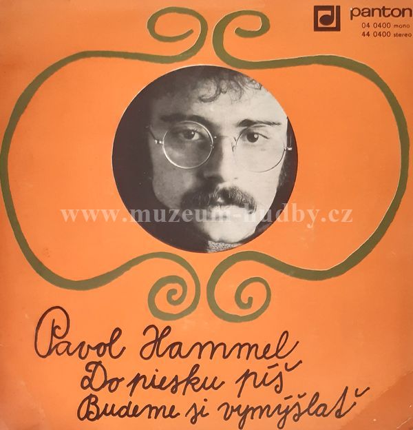 Pavol Hammel / Prudy