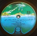 Status Quo-Quo