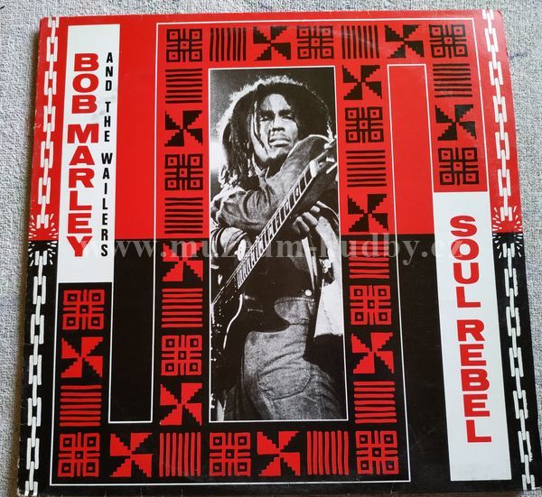Bob Marley And The Wailers