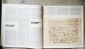 Beethoven / Karajan, Berliner Philharmoniker-9 Symphonien