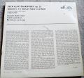 Čajkovskij, Svjatoslav Richter, Vídenští Symfonikové-Koncert Pro Klavír A Orchestr Č.1 B Moll Op.23