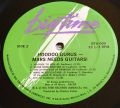 Hoodoo Gurus-Mars Needs Guitars!
