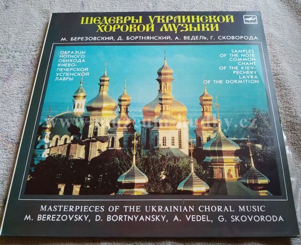 M. Berezovsky/ D. Bortnyansky/ A. Vedel/ G. Skovoroda
