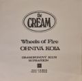 The Cream-Wheels Of Fire = Ohnivá Kola
