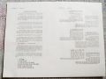 Various-Folk Box Vol, 1