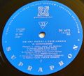 Various-Dějiny hudby v příkladech Baroko