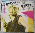 Madonna-Like A Virgin