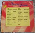 Various-American Freedom - Great Folk-Songs And Ballads