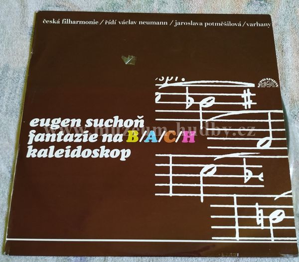 Eugen Suchoň - Česká Filharmonie, Václav Neumann, Jaroslava Potměšilová