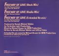 Aretha Franklin-Freeway Of Love