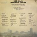 Bob Dylan-Nashville Skyline