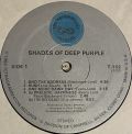Deep Purple-Shades Of Deep Purple