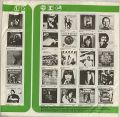 Frank Zappa-Hot Rats