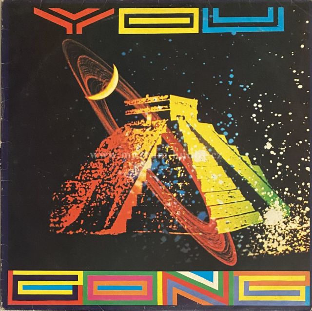Gong