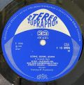 Olympic-Jedeme Jedeme 3