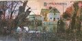 Black Sabbath-Black Sabbath